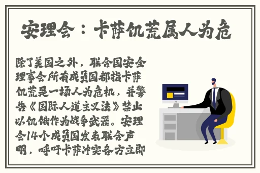 蜜芽最新ip