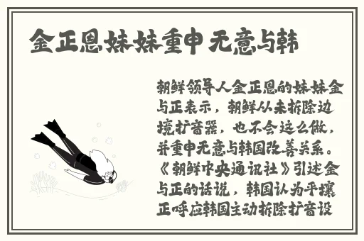 久久国产精华液2023